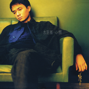 啪啪啪无码网站
