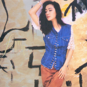 啪啪啪无码网站
